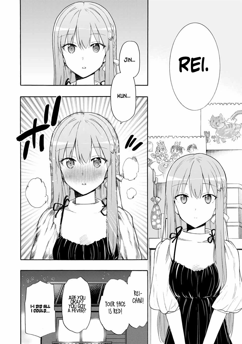 Cinderella wa Sagasanai. Chapter 6 page 14 - Chapter 6: Given Names