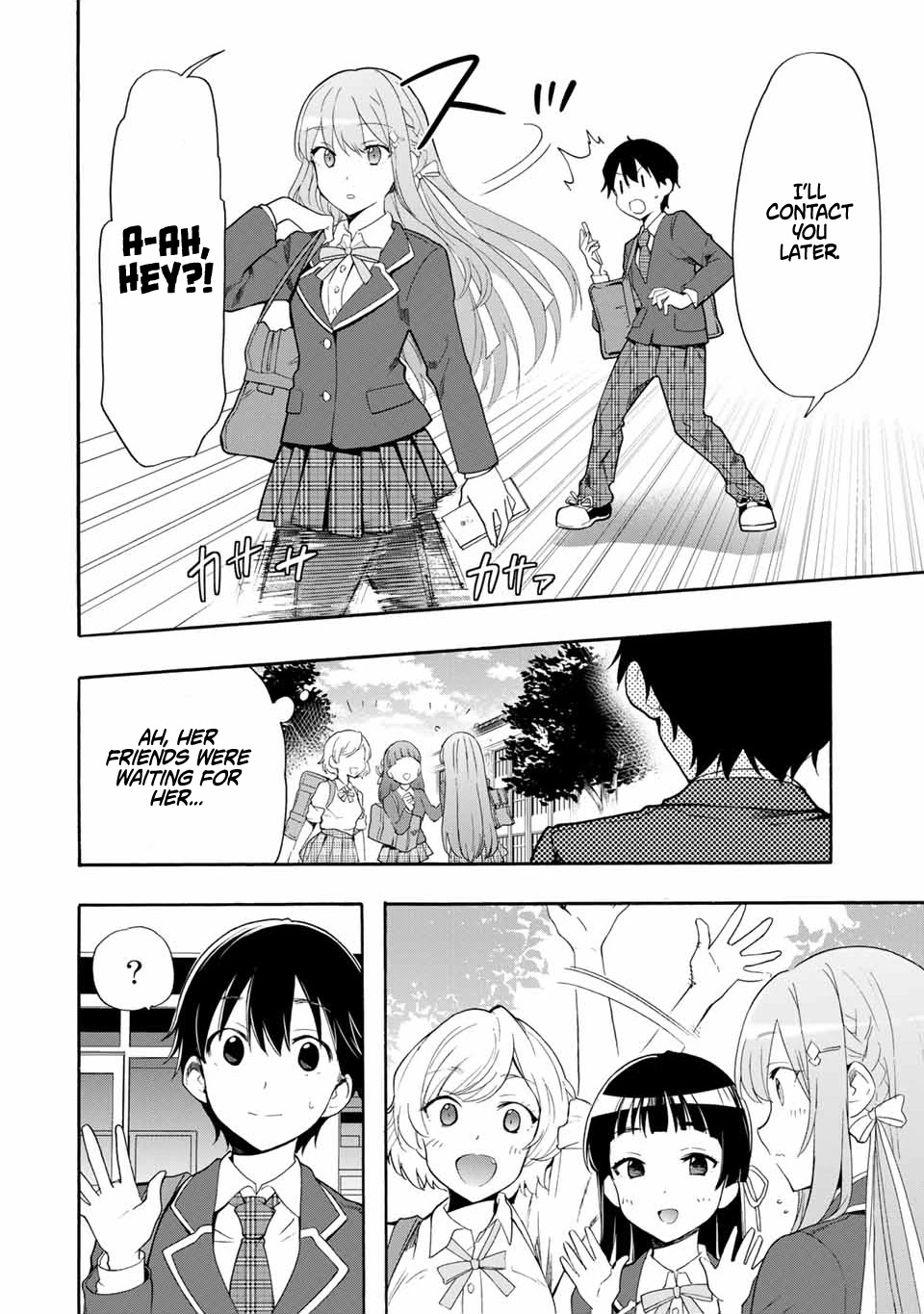 Cinderella wa Sagasanai. Chapter 6 page 4 - Chapter 6: Given Names