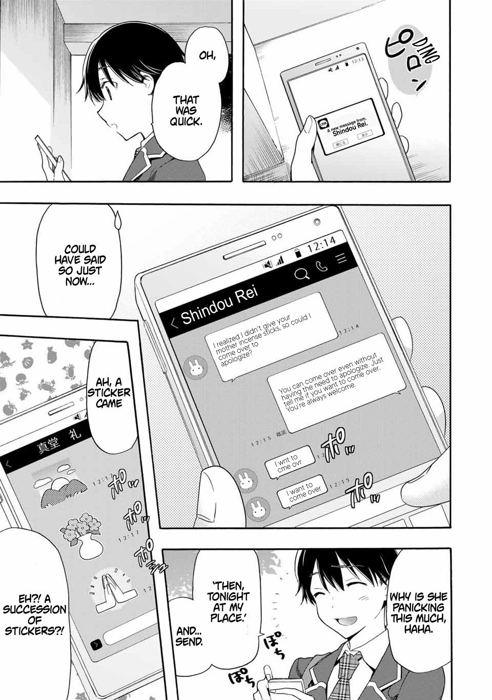 Cinderella wa Sagasanai. Chapter 6 page 5 - Chapter 6: Given Names