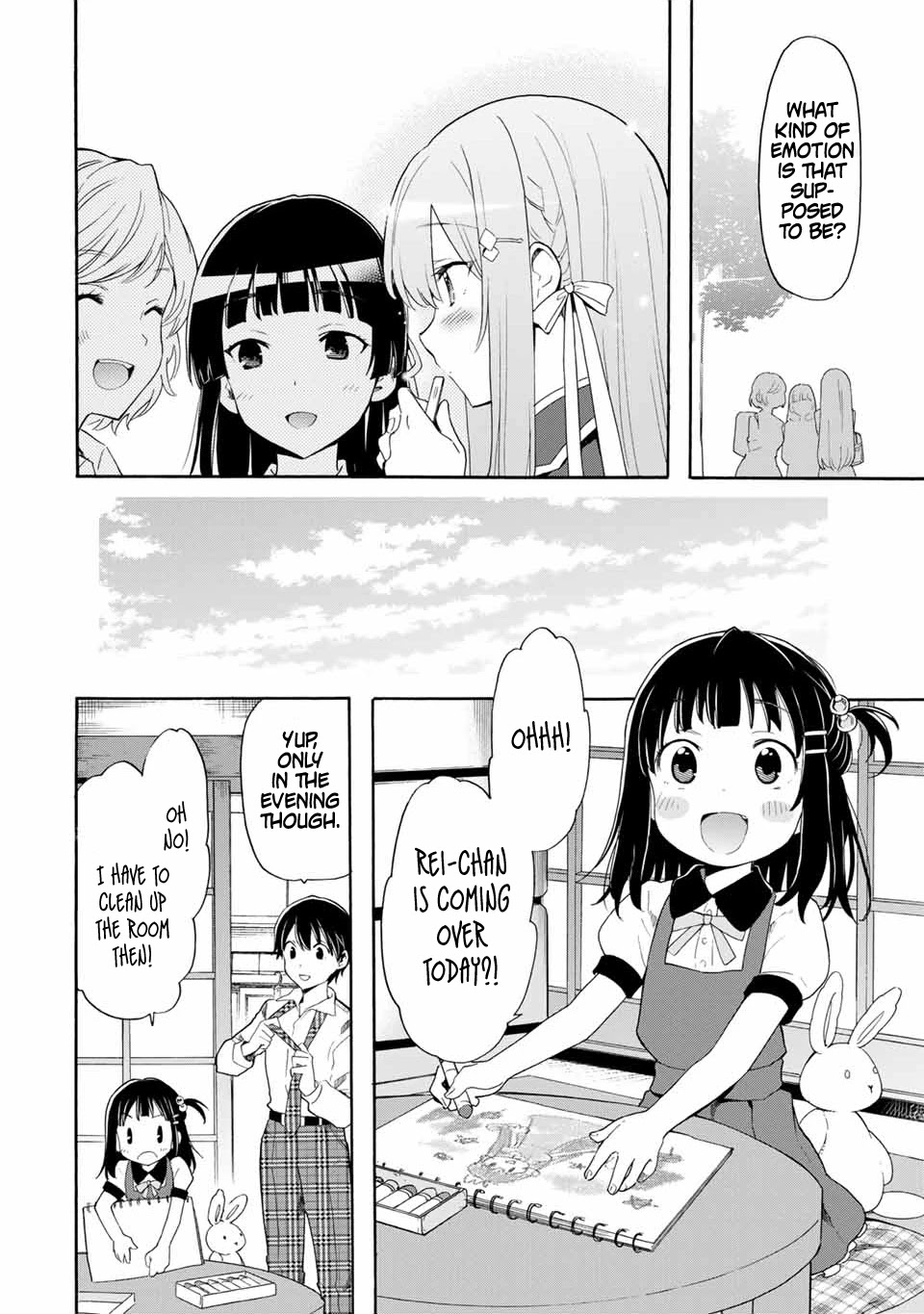 Cinderella wa Sagasanai. Chapter 6 page 6 - Chapter 6: Given Names