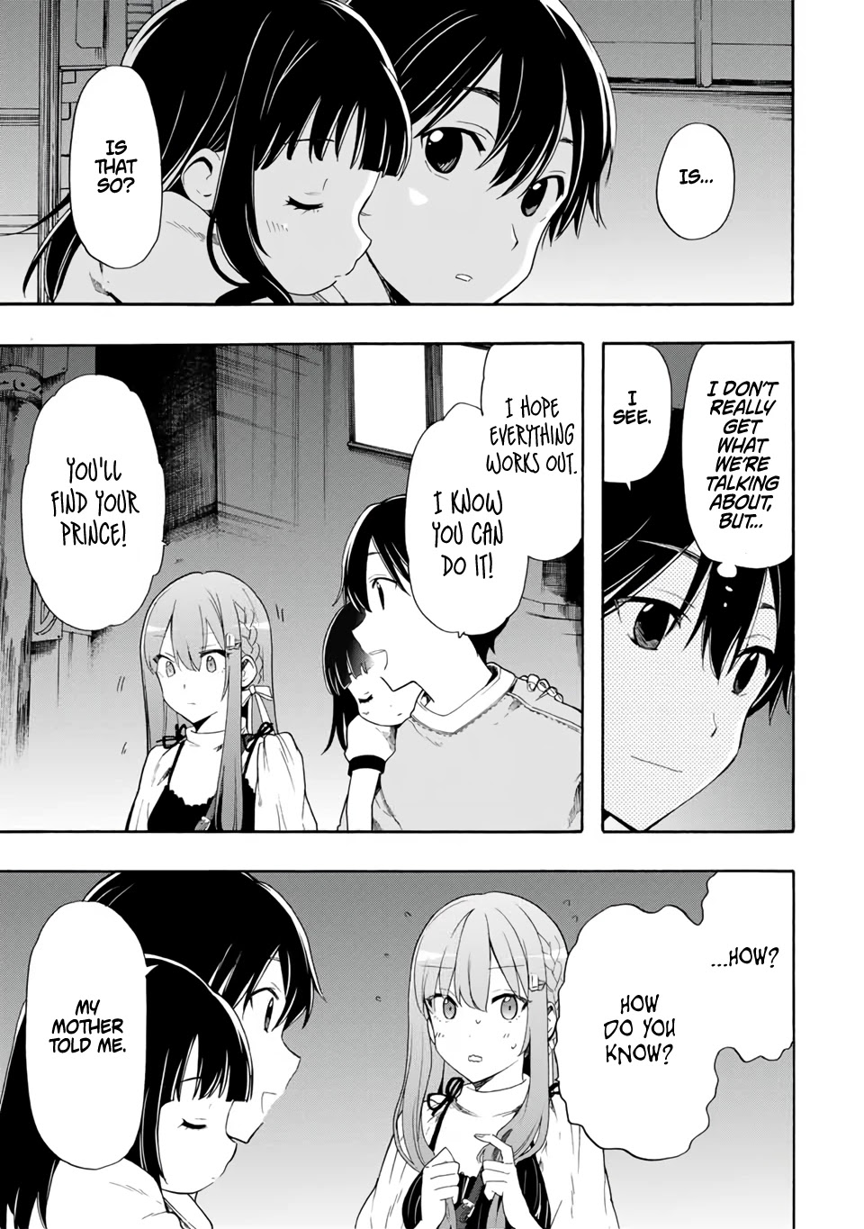 Cinderella wa Sagasanai. Chapter 7 page 7 - Chapter 7: No Searching