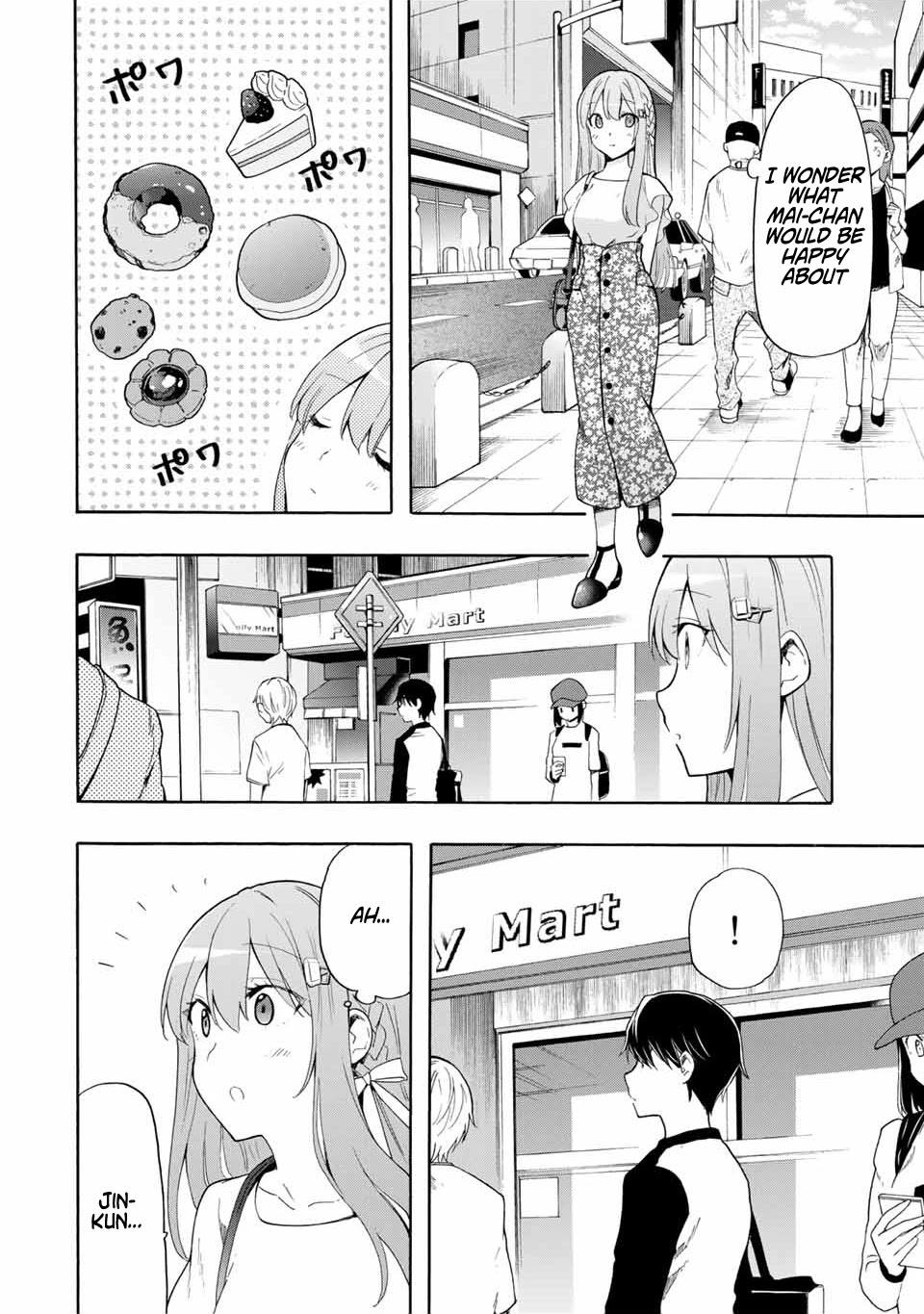 Cinderella wa Sagasanai. Chapter 8 page 2 - Chapter 8: An Unexpecter Sunday