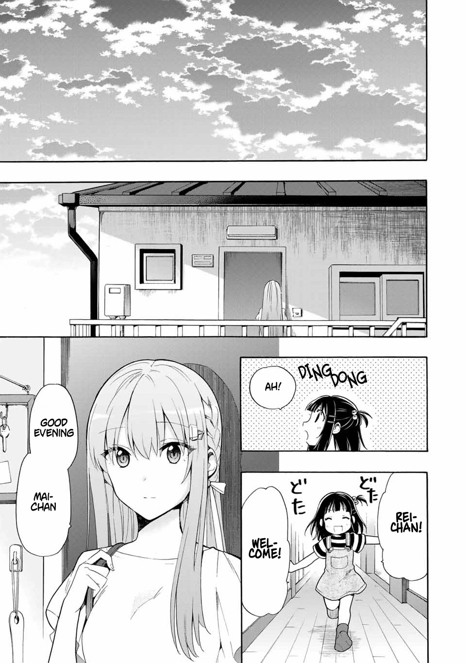 Cinderella wa Sagasanai. Chapter 8 page 5 - Chapter 8: An Unexpecter Sunday