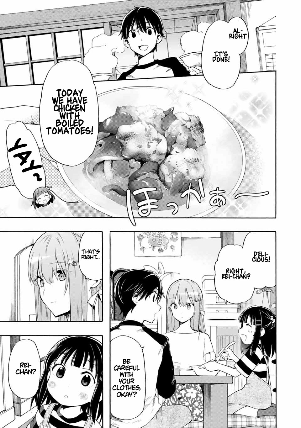 Cinderella wa Sagasanai. Chapter 8 page 7 - Chapter 8: An Unexpecter Sunday