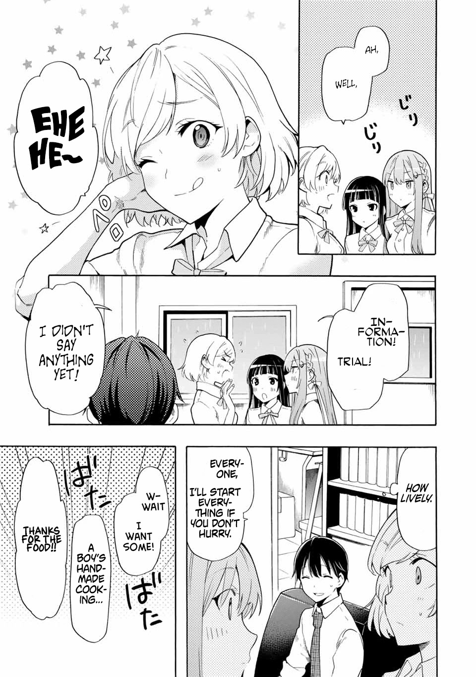 Cinderella wa Sagasanai. Chapter 9 page 13 - Chapter 9: Intriguing Monday
