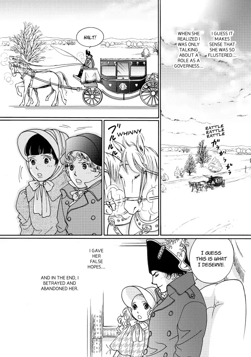 Cinderella's Perfect Christmas Chapter 0 page 113 - Vol.1