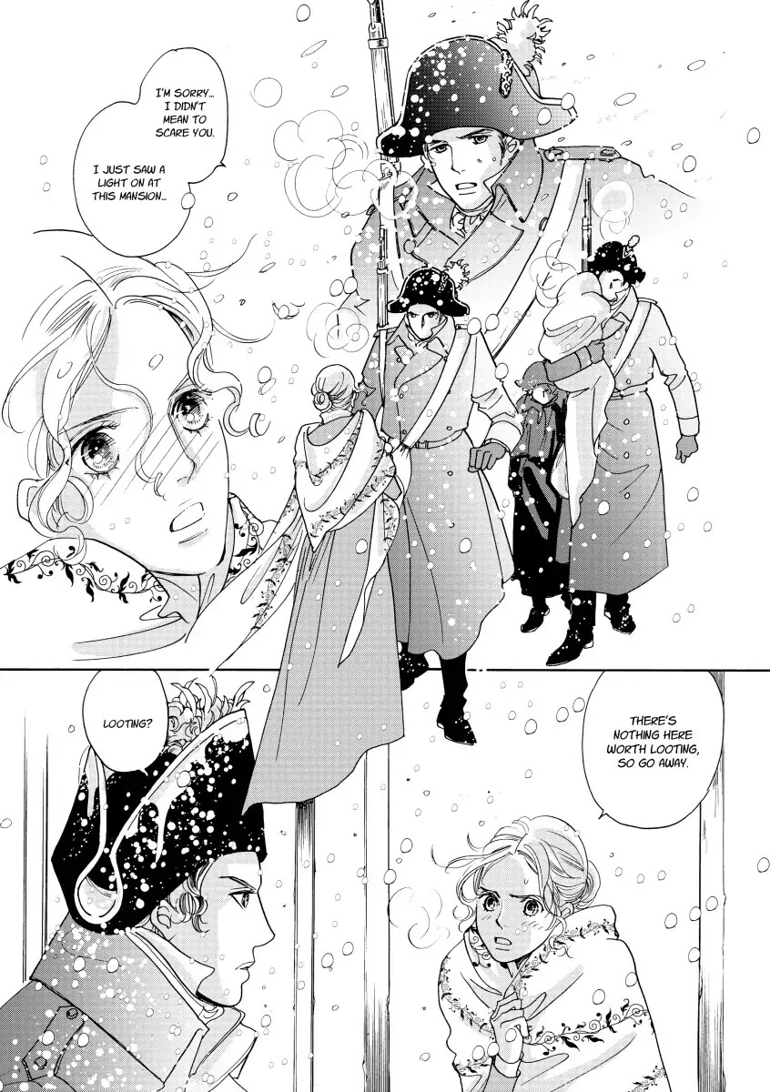 Cinderella's Perfect Christmas Chapter 0 page 15 - Vol.1
