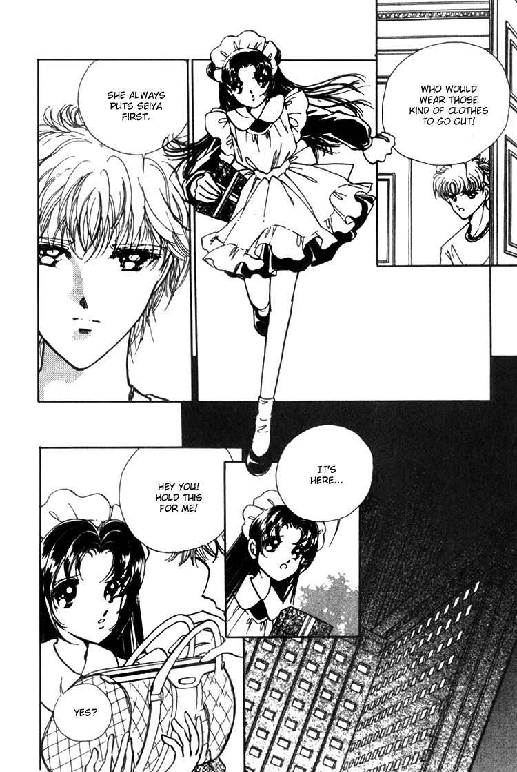 Cinema Empire Chapter 1 page 10 - Chapter 1: Mayerling