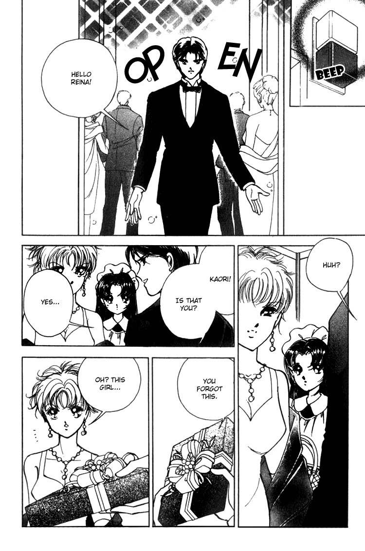 Cinema Empire Chapter 1 page 12 - Chapter 1: Mayerling