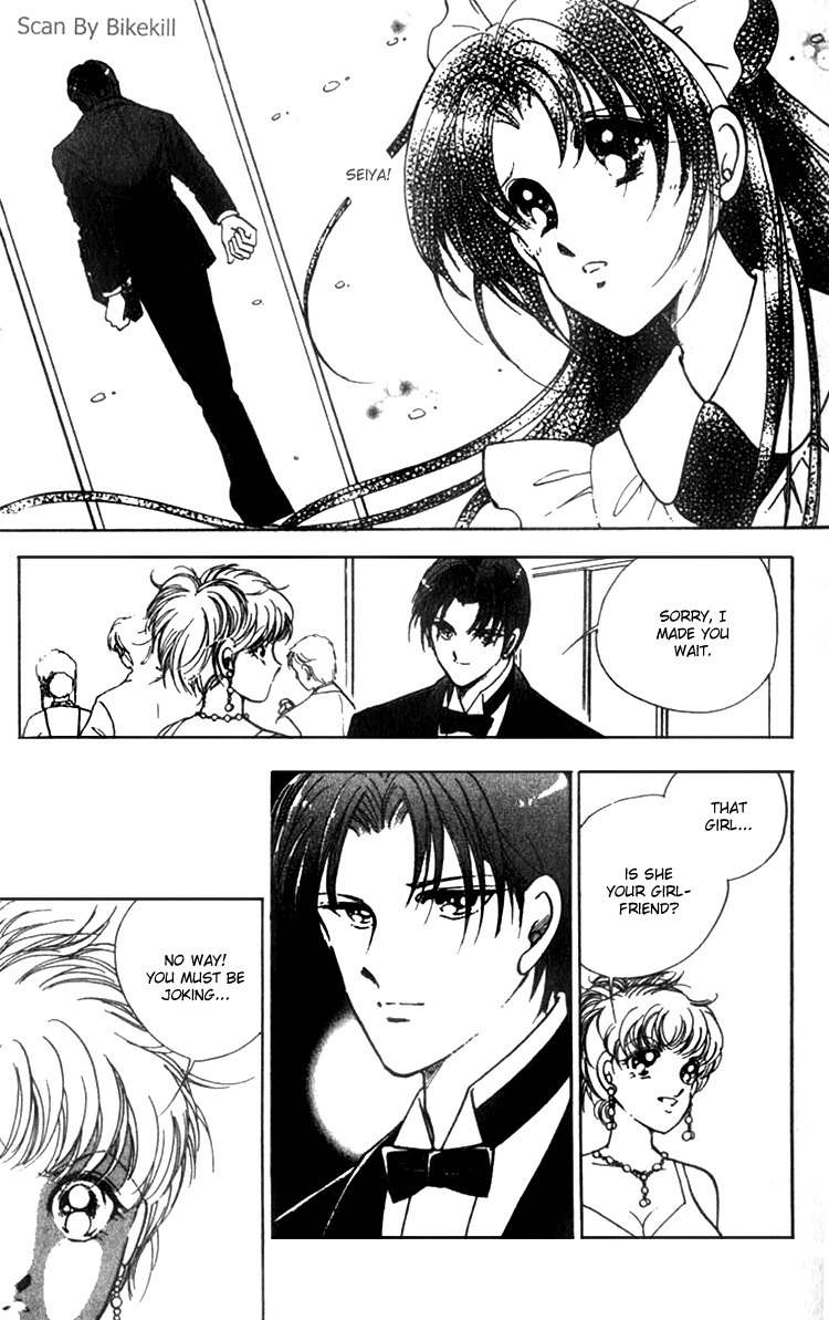 Cinema Empire Chapter 1 page 17 - Chapter 1: Mayerling