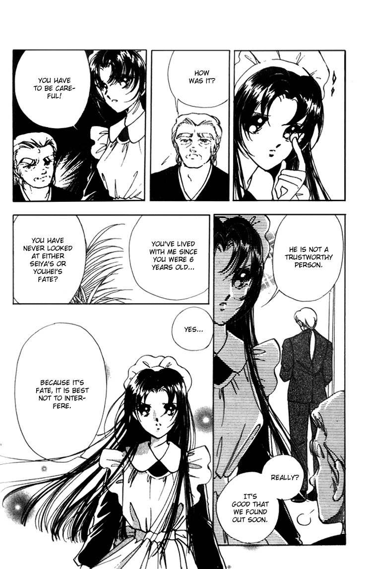 Cinema Empire Chapter 1 page 22 - Chapter 1: Mayerling