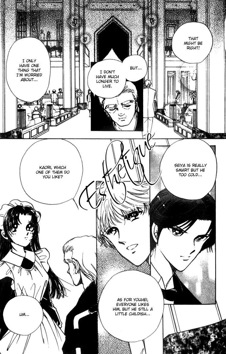 Cinema Empire Chapter 1 page 23 - Chapter 1: Mayerling