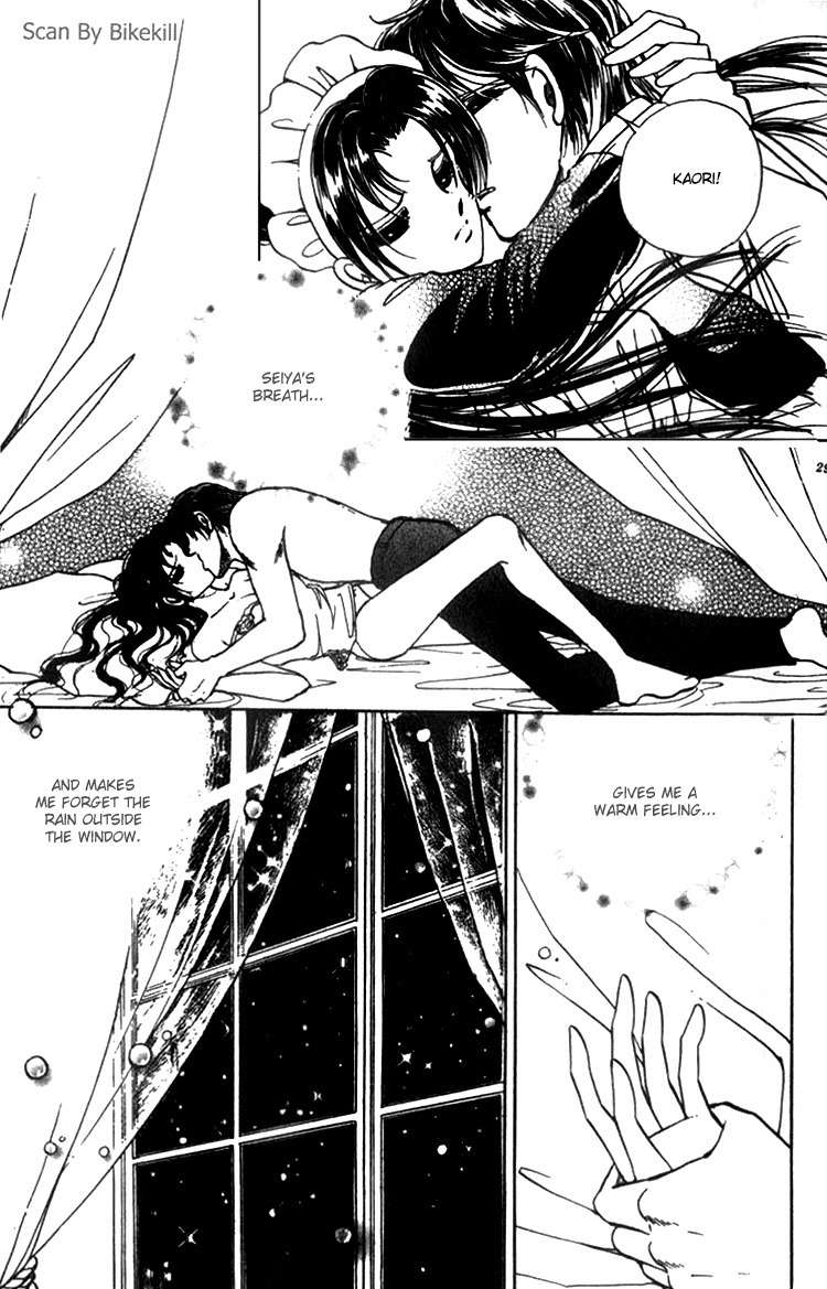 Cinema Empire Chapter 1 page 29 - Chapter 1: Mayerling