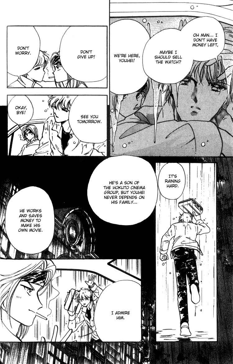 Cinema Empire Chapter 1 page 30 - Chapter 1: Mayerling