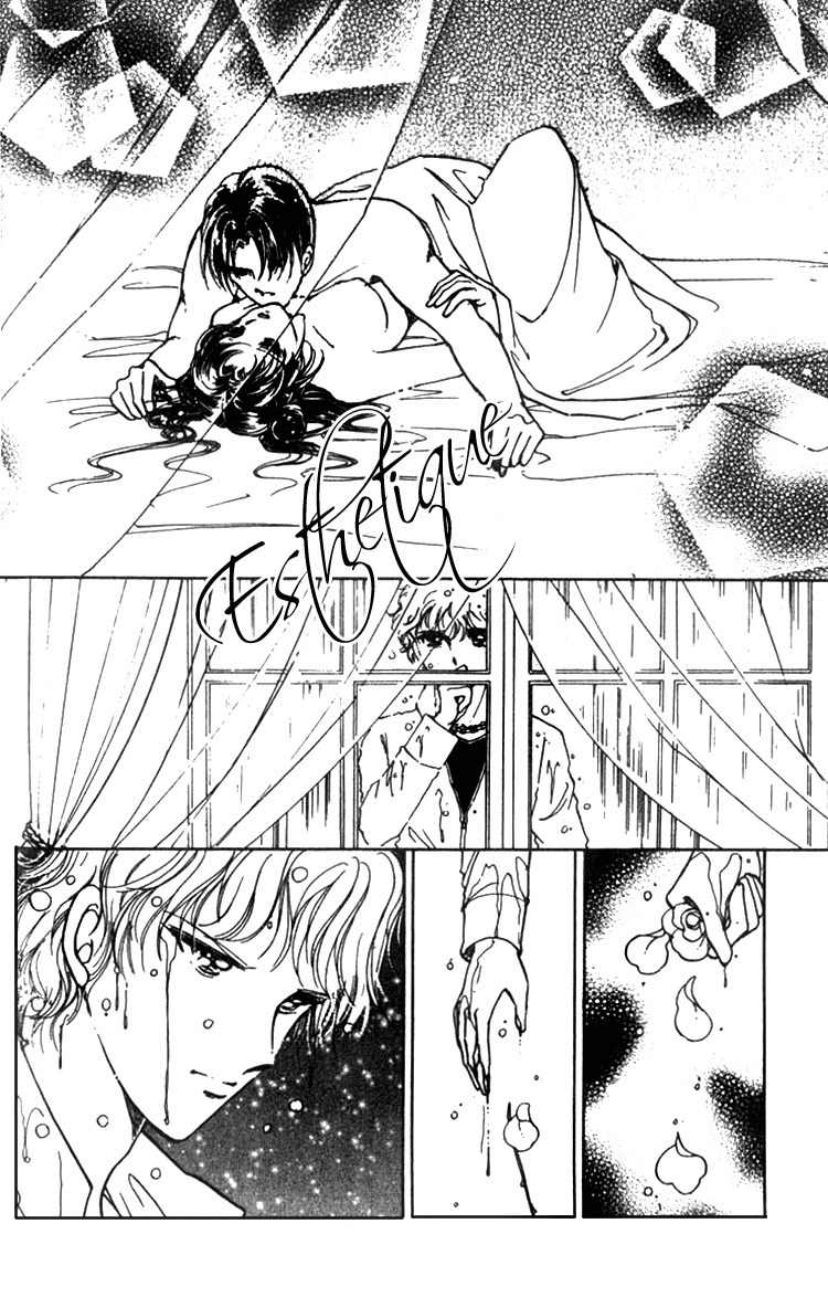 Cinema Empire Chapter 1 page 32 - Chapter 1: Mayerling