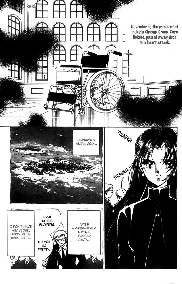 Cinema Empire Chapter 1 page 35 - Chapter 1: Mayerling