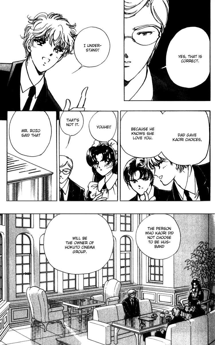 Cinema Empire Chapter 1 page 39 - Chapter 1: Mayerling