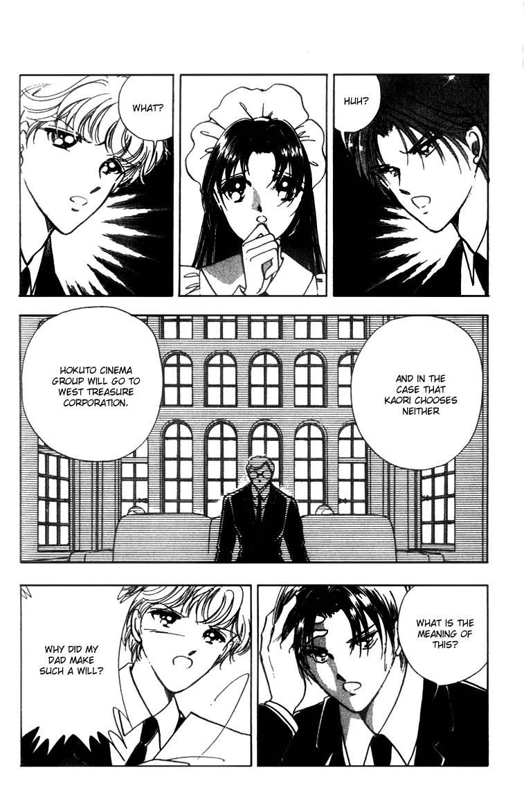 Cinema Empire Chapter 1 page 40 - Chapter 1: Mayerling
