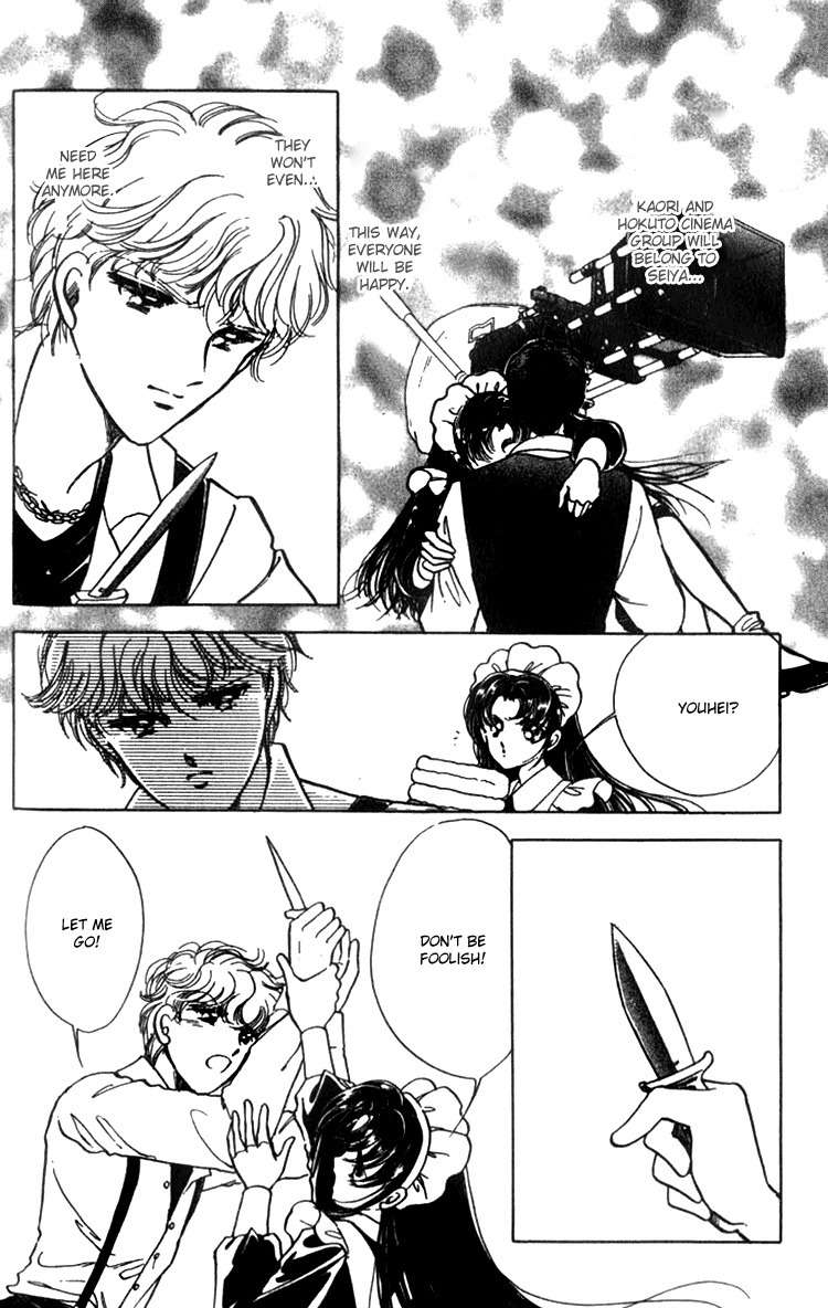 Cinema Empire Chapter 1 page 44 - Chapter 1: Mayerling