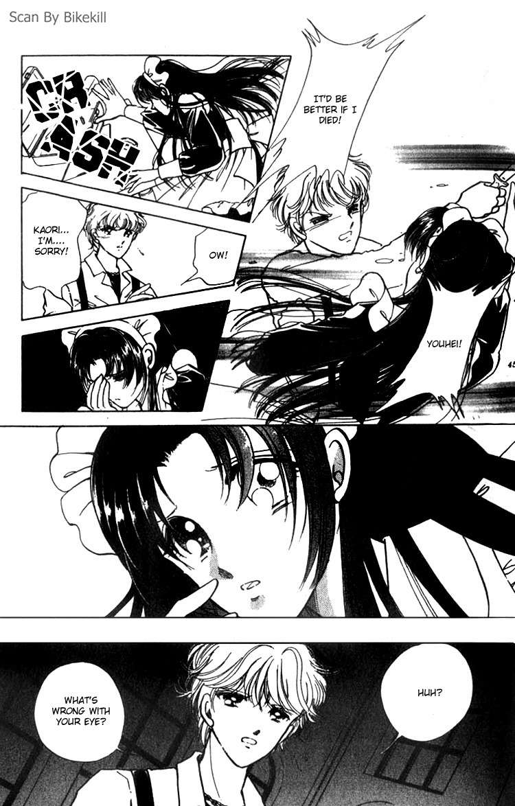 Cinema Empire Chapter 1 page 45 - Chapter 1: Mayerling