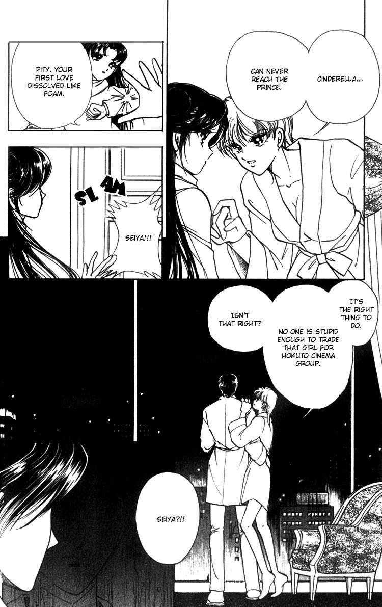Cinema Empire Chapter 1 page 50 - Chapter 1: Mayerling