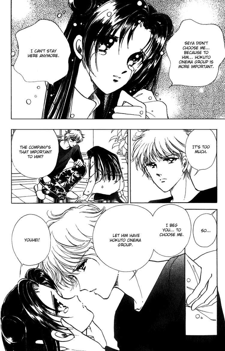 Cinema Empire Chapter 1 page 52 - Chapter 1: Mayerling