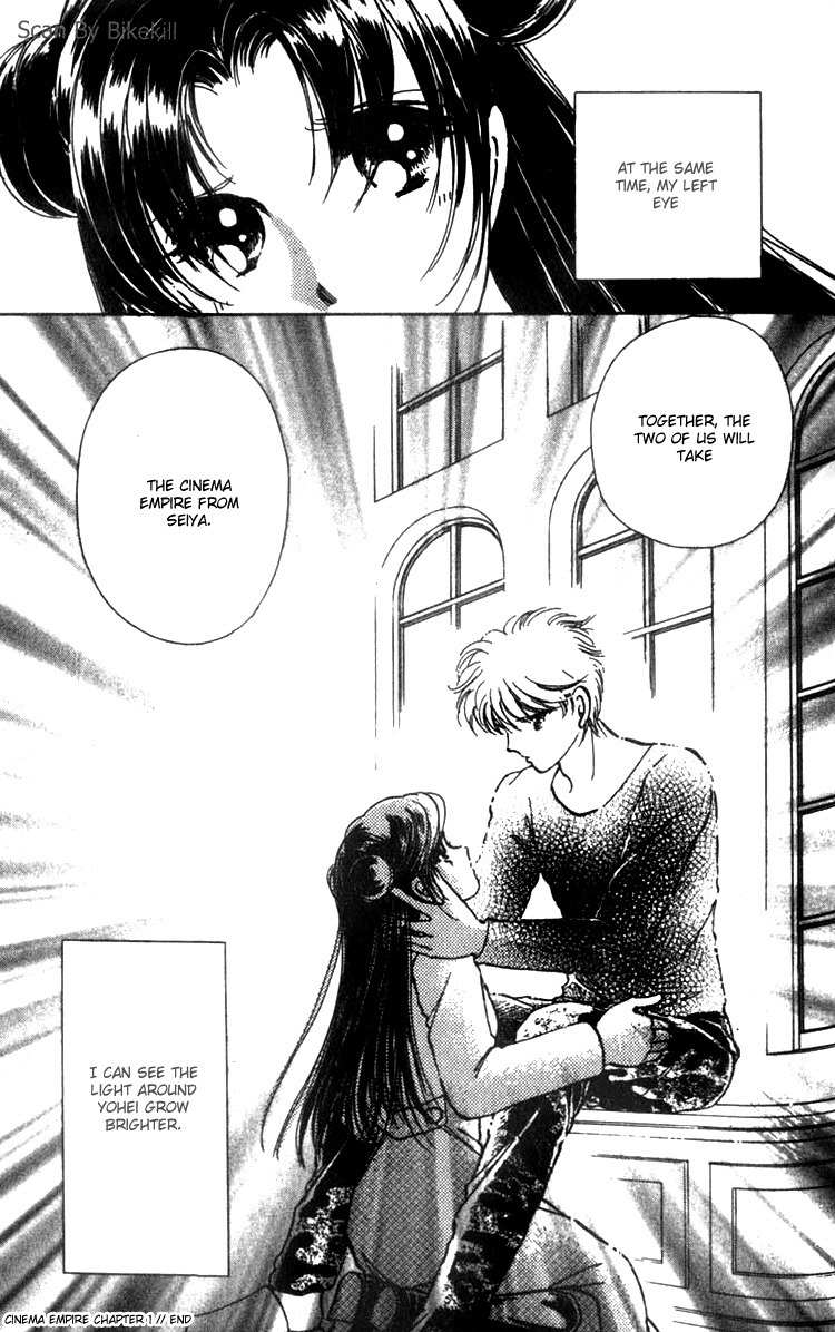 Cinema Empire Chapter 1 page 53 - Chapter 1: Mayerling