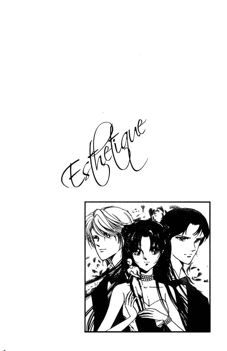 Cinema Empire Chapter 1 page 6 - Chapter 1: Mayerling