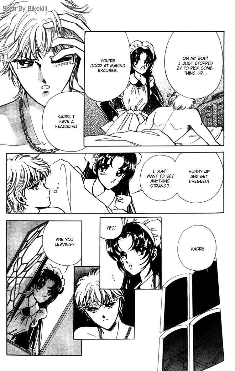 Cinema Empire Chapter 1 page 7 - Chapter 1: Mayerling
