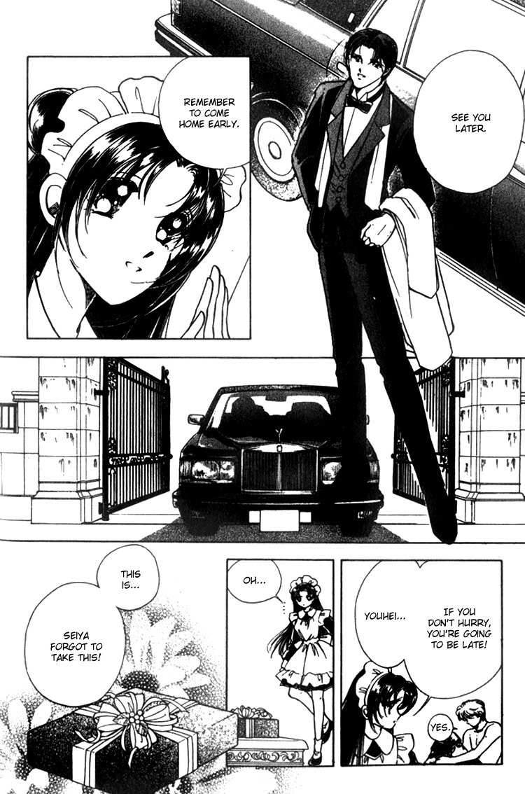 Cinema Empire Chapter 1 page 8 - Chapter 1: Mayerling