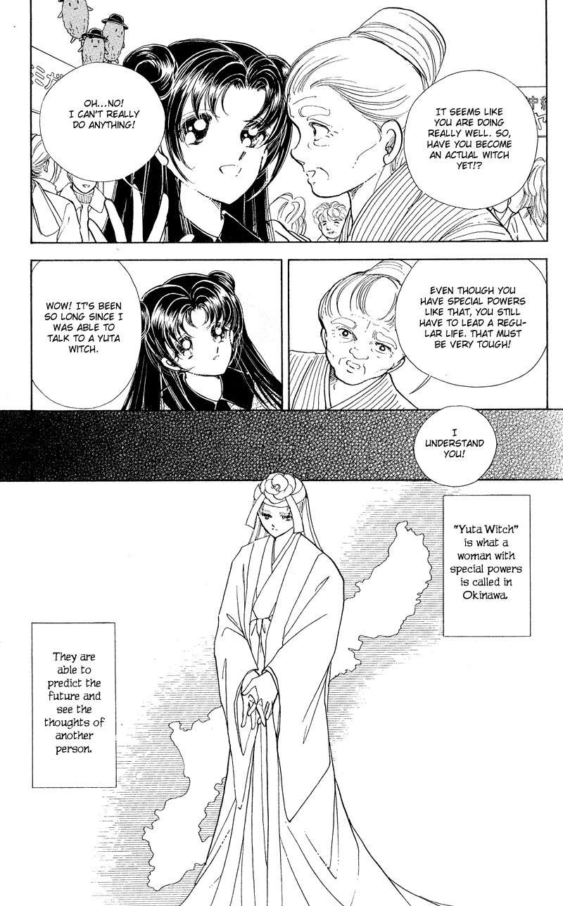 Cinema Empire Chapter 10 page 11 - Chapter 10: The Gift