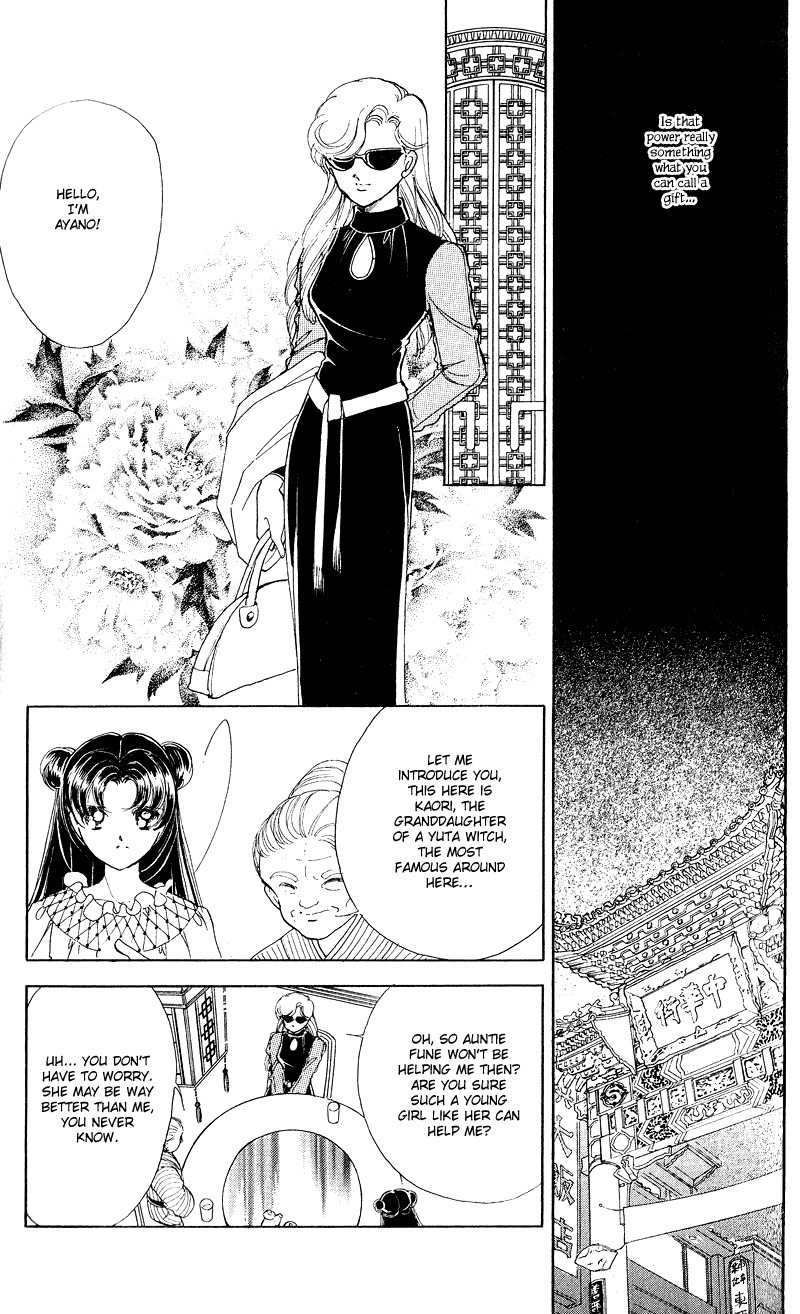 Cinema Empire Chapter 10 page 15 - Chapter 10: The Gift