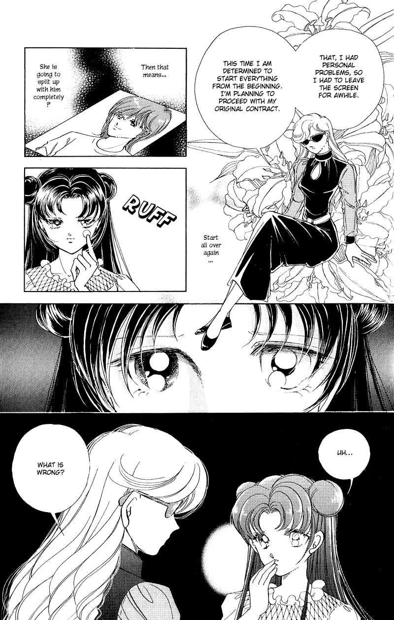 Cinema Empire Chapter 10 page 17 - Chapter 10: The Gift