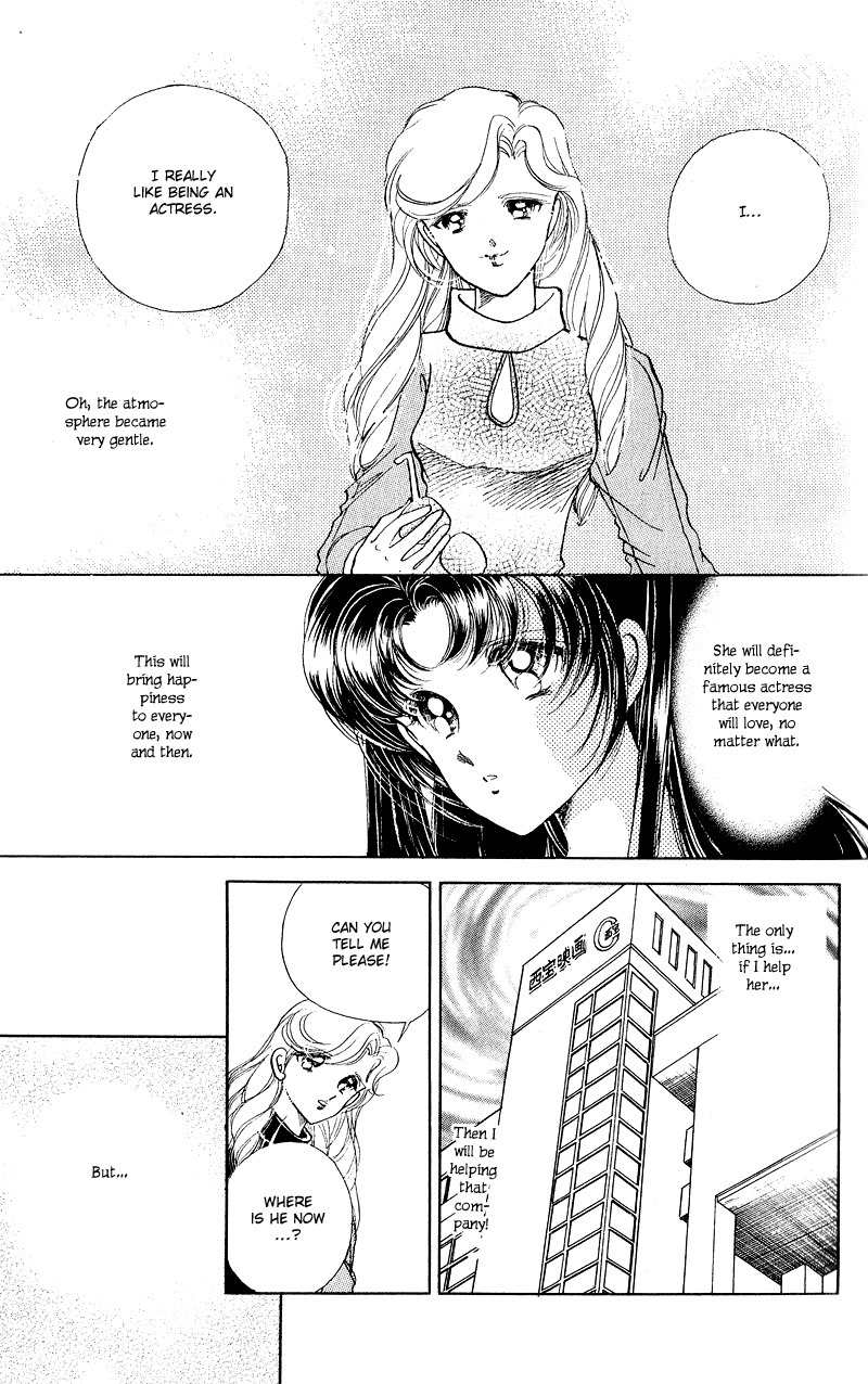 Cinema Empire Chapter 10 page 18 - Chapter 10: The Gift