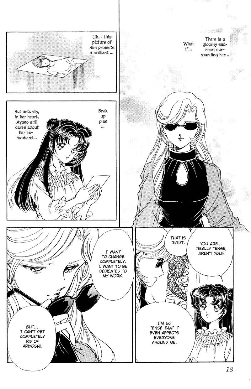 Cinema Empire Chapter 10 page 19 - Chapter 10: The Gift