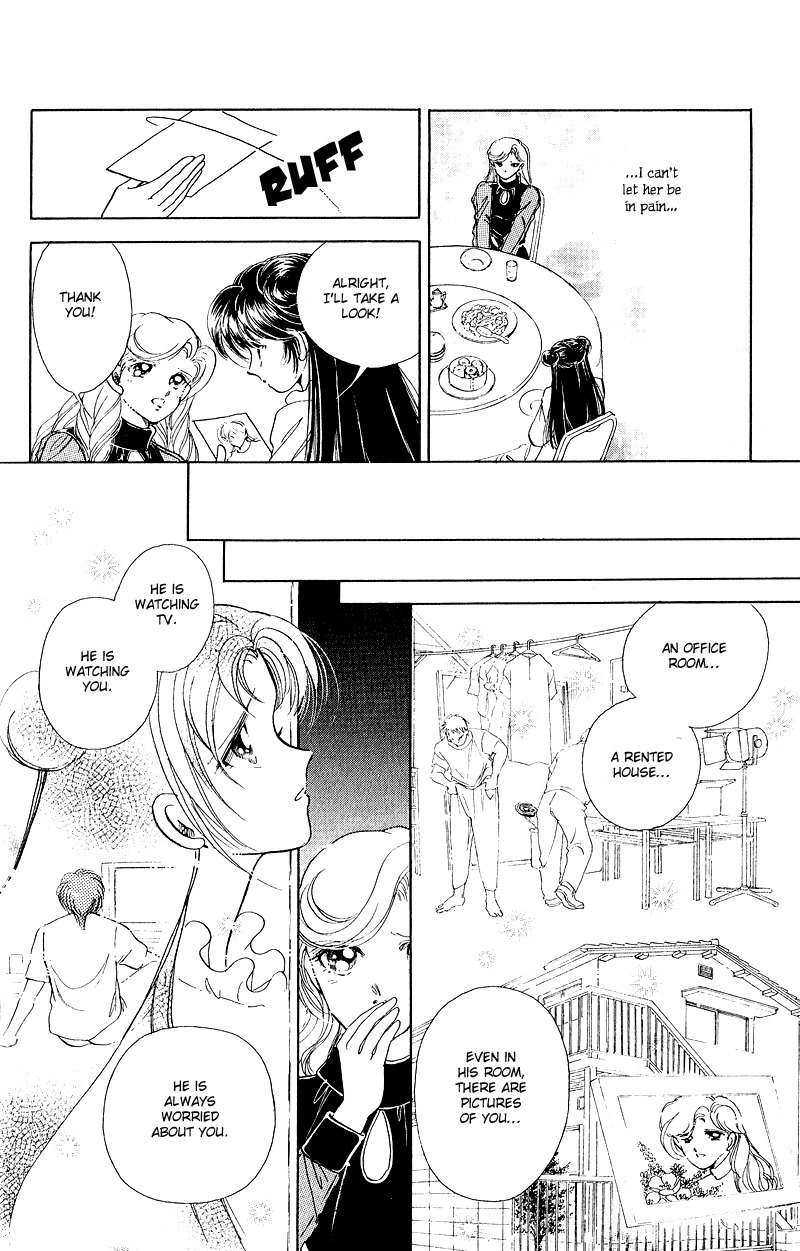 Cinema Empire Chapter 10 page 20 - Chapter 10: The Gift