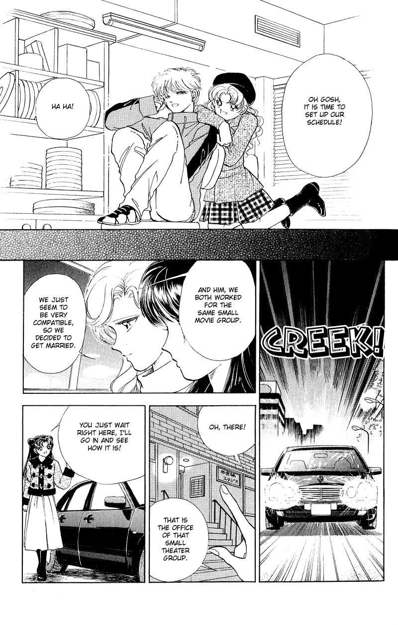 Cinema Empire Chapter 10 page 25 - Chapter 10: The Gift