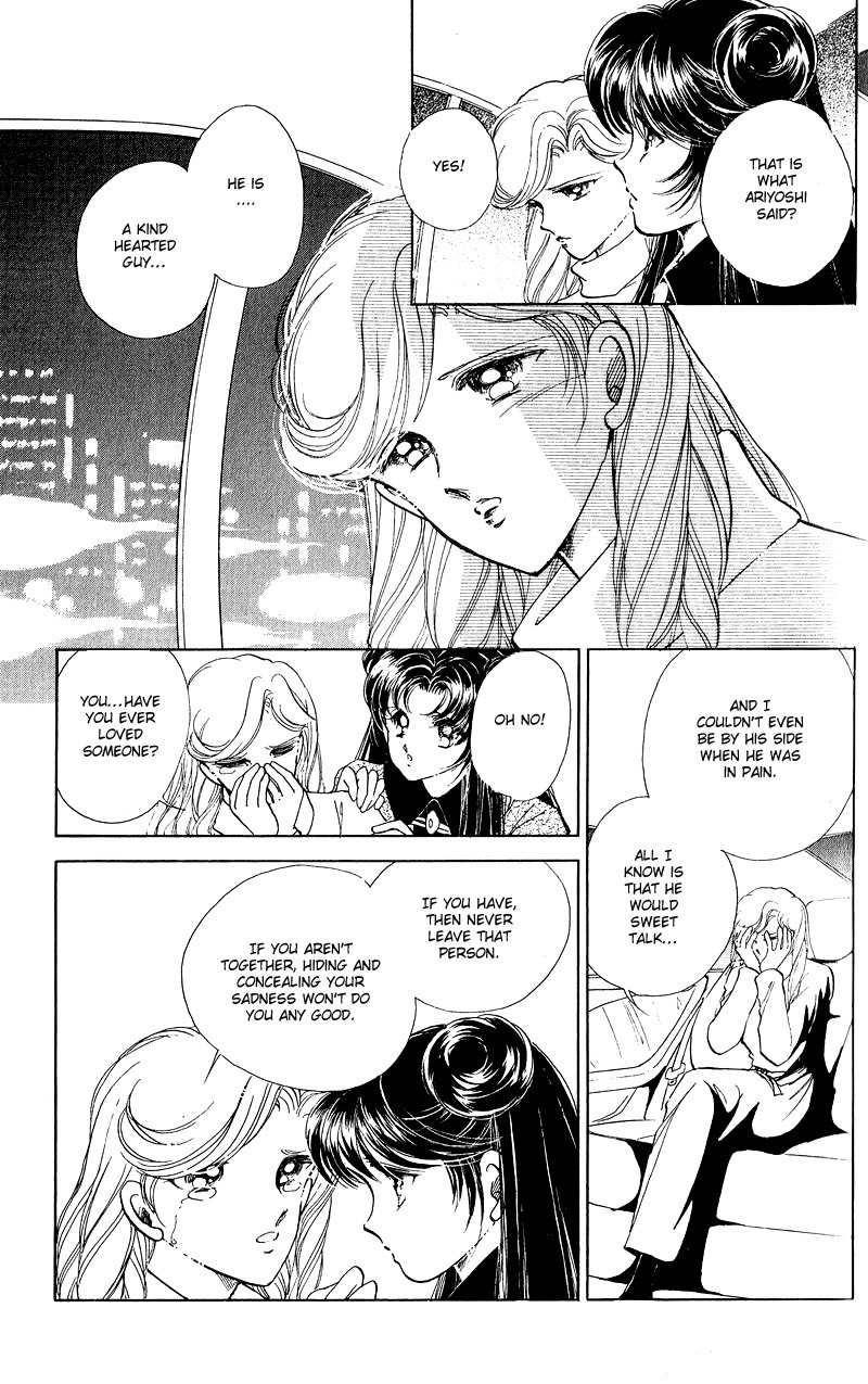 Cinema Empire Chapter 10 page 33 - Chapter 10: The Gift