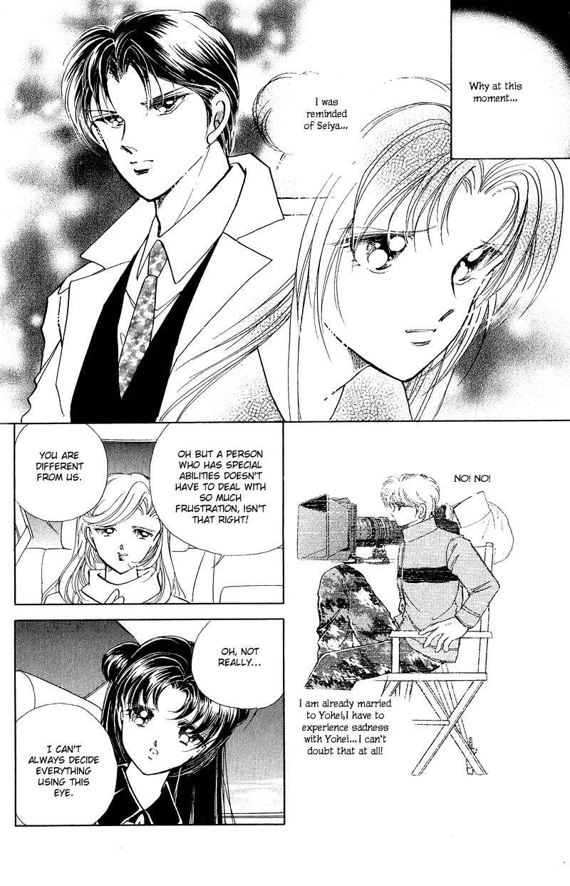 Cinema Empire Chapter 10 page 34 - Chapter 10: The Gift