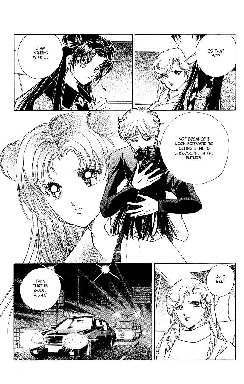 Cinema Empire Chapter 10 page 35 - Chapter 10: The Gift