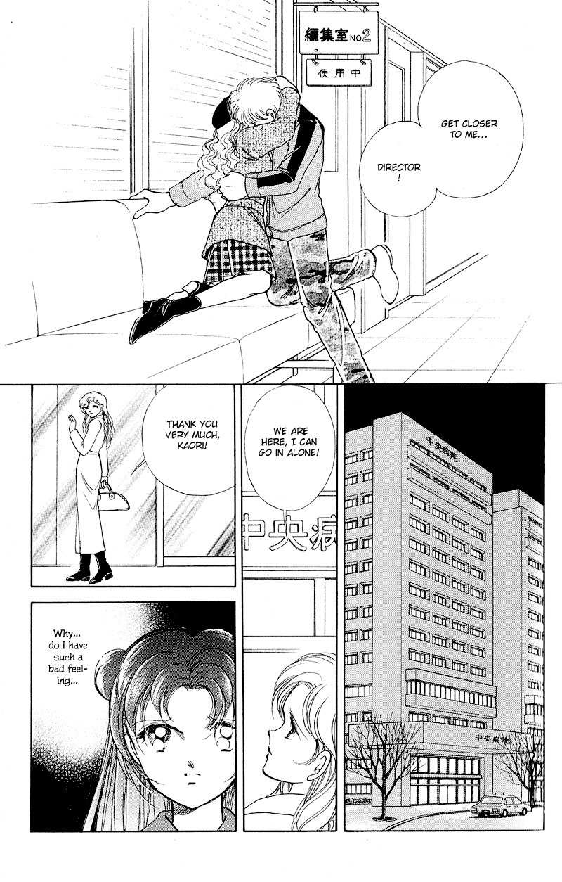 Cinema Empire Chapter 10 page 37 - Chapter 10: The Gift