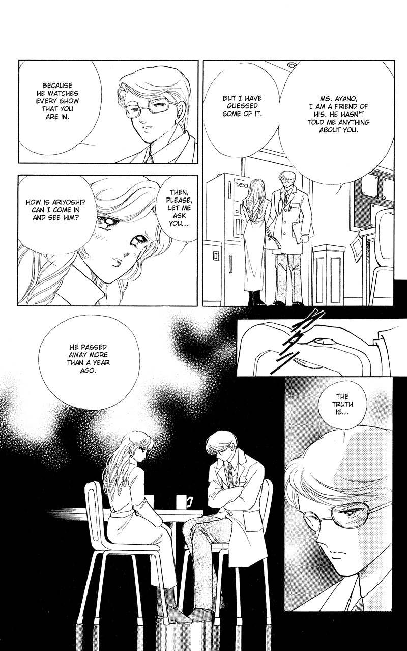 Cinema Empire Chapter 10 page 39 - Chapter 10: The Gift
