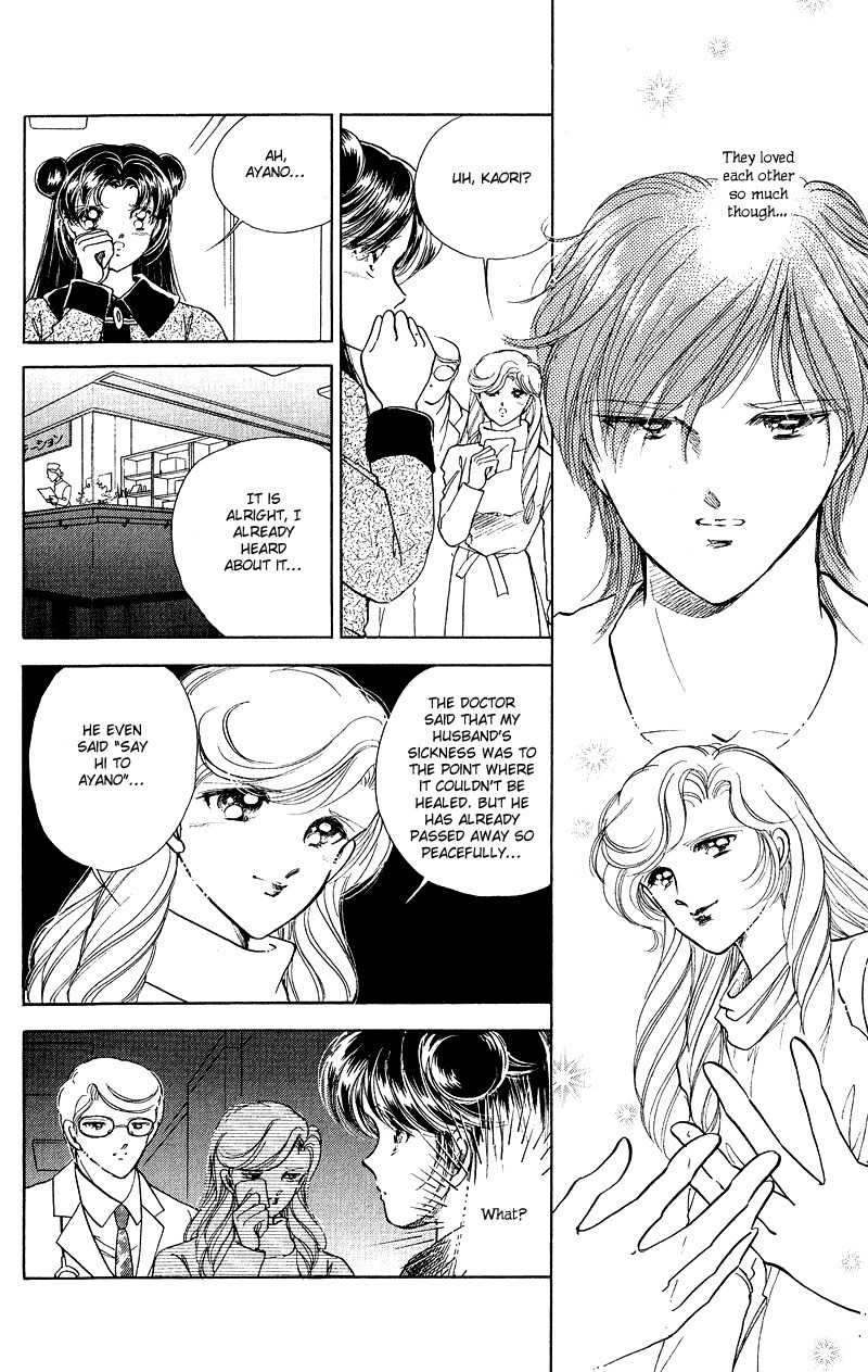 Cinema Empire Chapter 10 page 42 - Chapter 10: The Gift