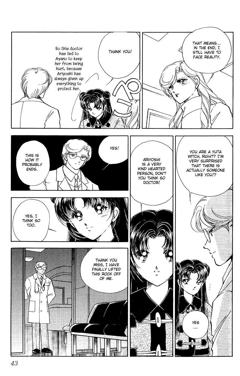 Cinema Empire Chapter 10 page 43 - Chapter 10: The Gift