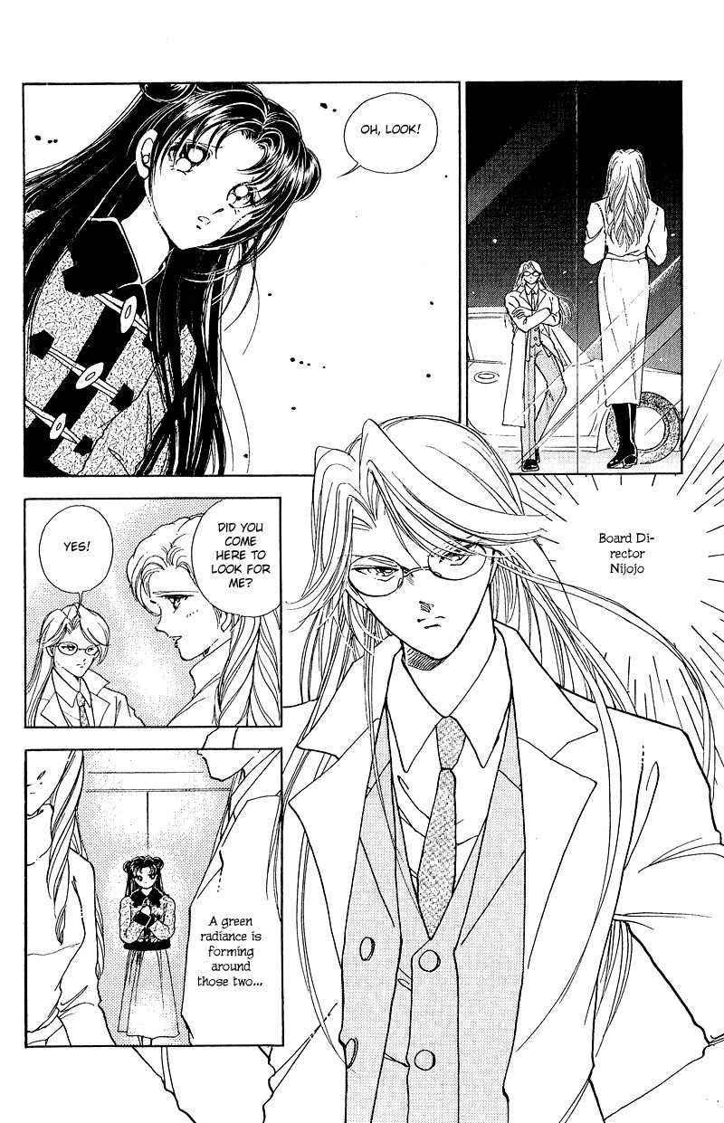 Cinema Empire Chapter 10 page 44 - Chapter 10: The Gift
