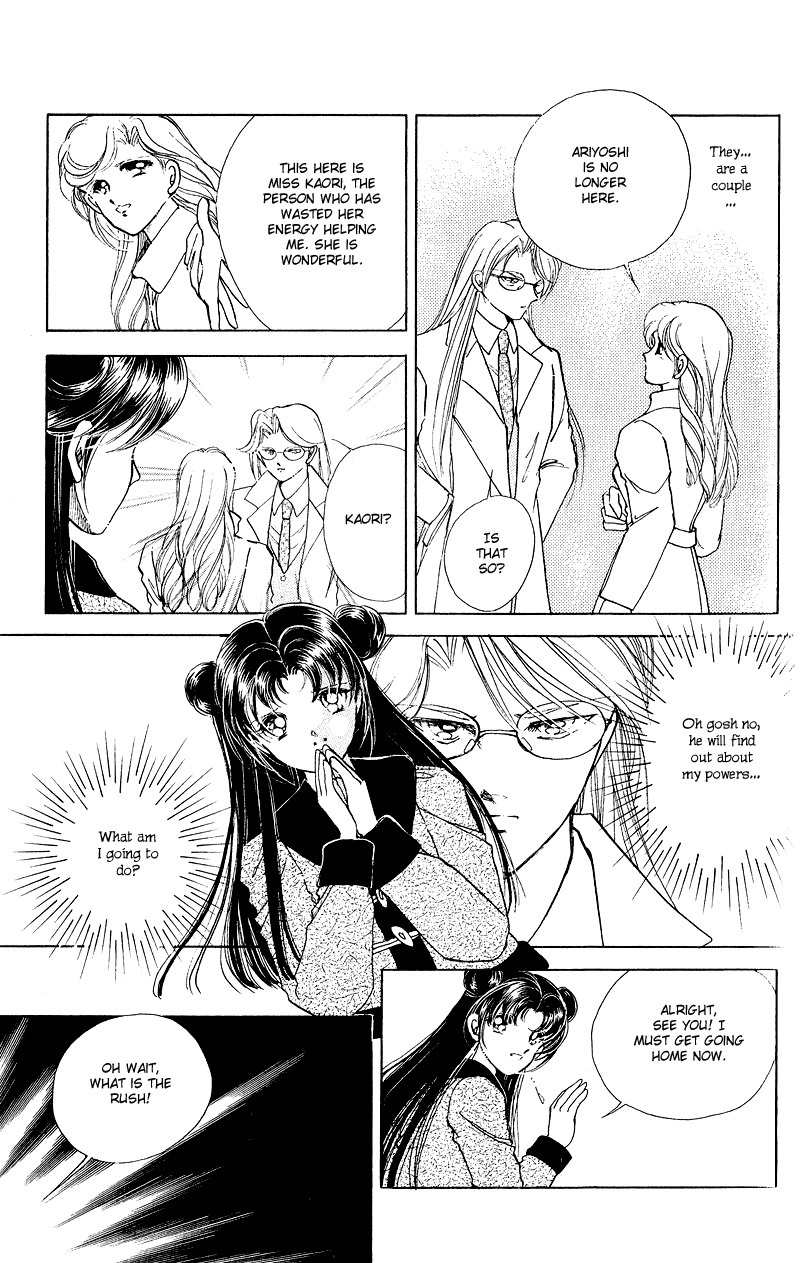 Cinema Empire Chapter 10 page 45 - Chapter 10: The Gift