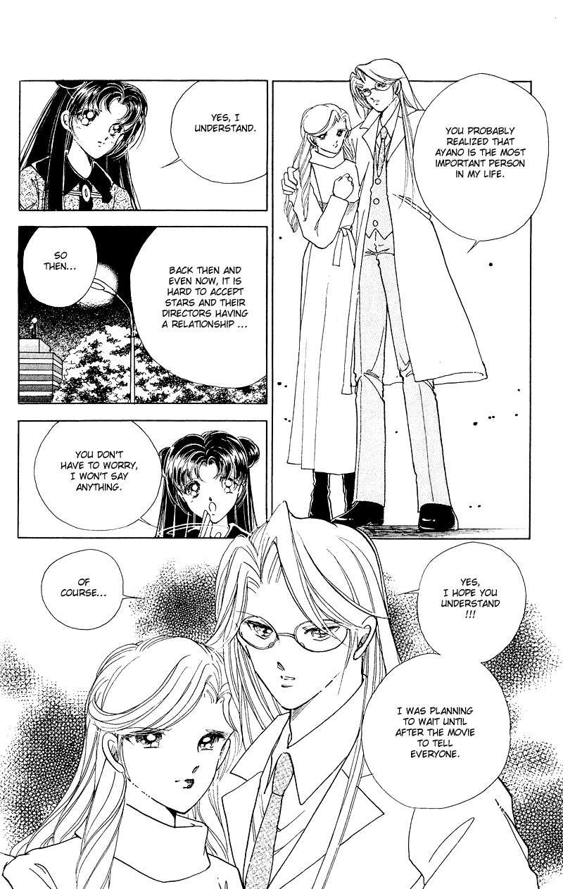 Cinema Empire Chapter 10 page 46 - Chapter 10: The Gift