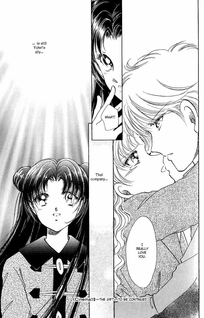Cinema Empire Chapter 10 page 49 - Chapter 10: The Gift