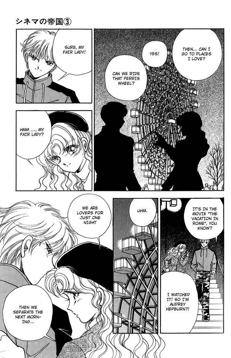 Cinema Empire Chapter 11 page 12 - Chapter 11: The Vacation in Rome