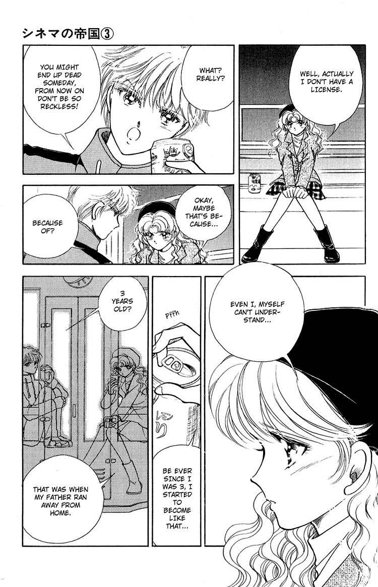 Cinema Empire Chapter 11 page 14 - Chapter 11: The Vacation in Rome